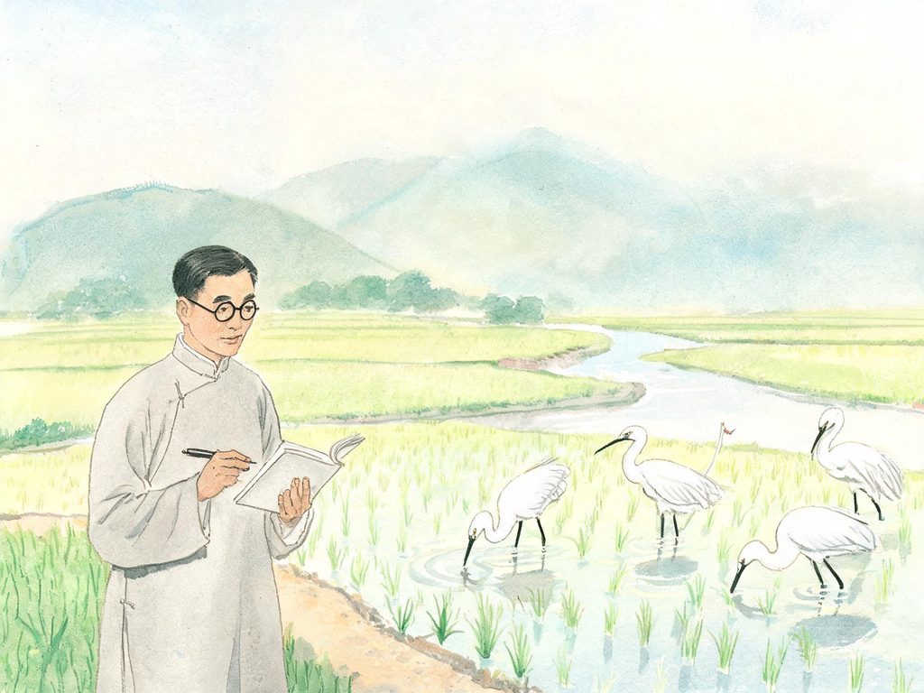 郭沫若从诗人到学者的多彩人生插画