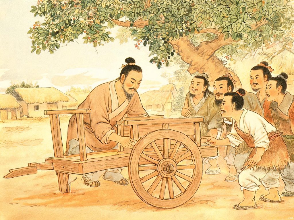 黄帝站在山岗上远眺的传说插画
