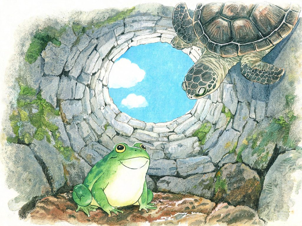 一只青蛙坐在井底仰望圆形天空的插画