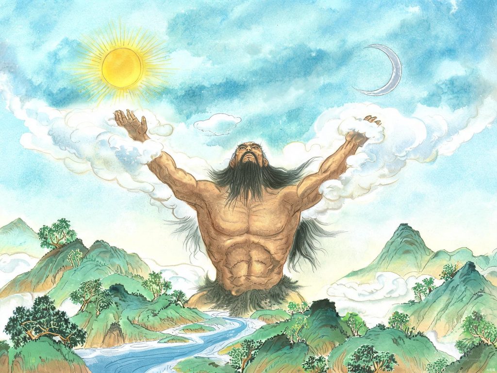 巨人劈开混沌、天地初开的插画