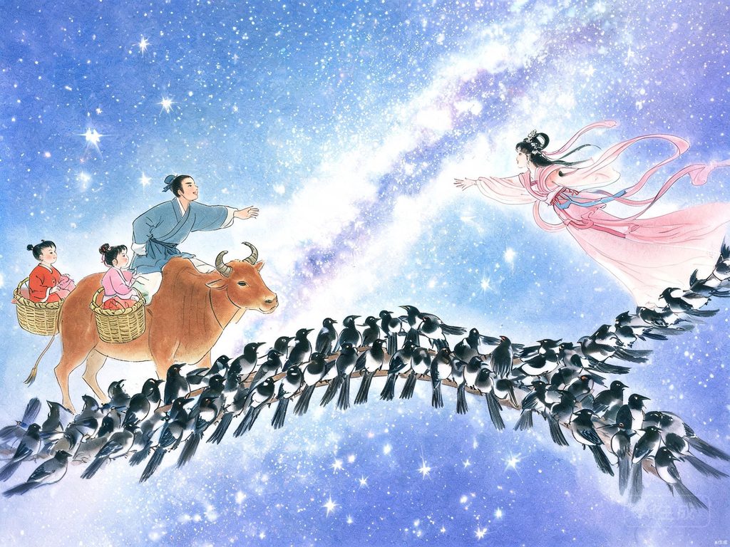 牛郎织女鹊桥相会插画