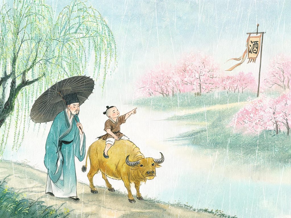 清明时节雨中行人问路插画