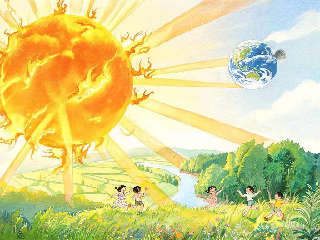 太阳照耀地球、光芒万丈的插画
