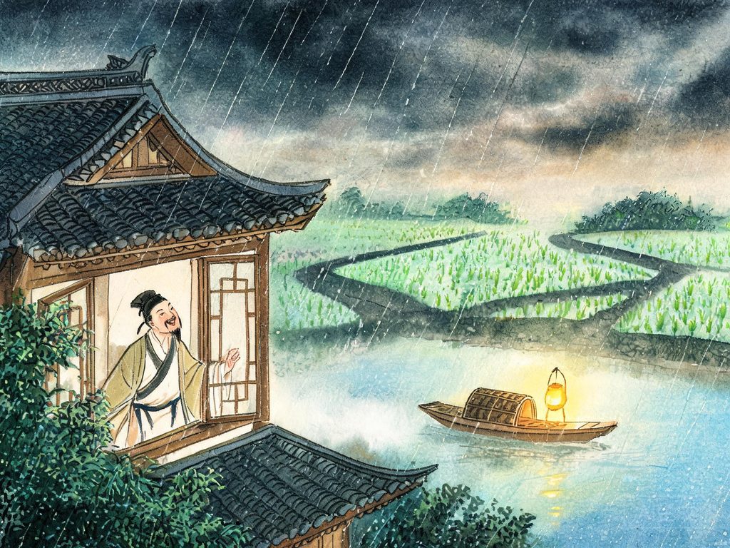 春夜细雨润物无声的插画