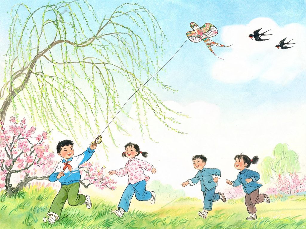 春风吹过柳树发芽、燕子飞来的插画