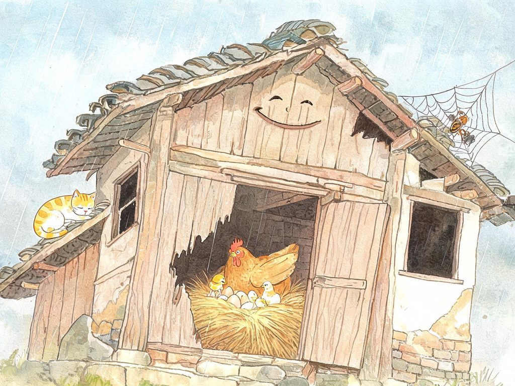 老屋和小动物们插画