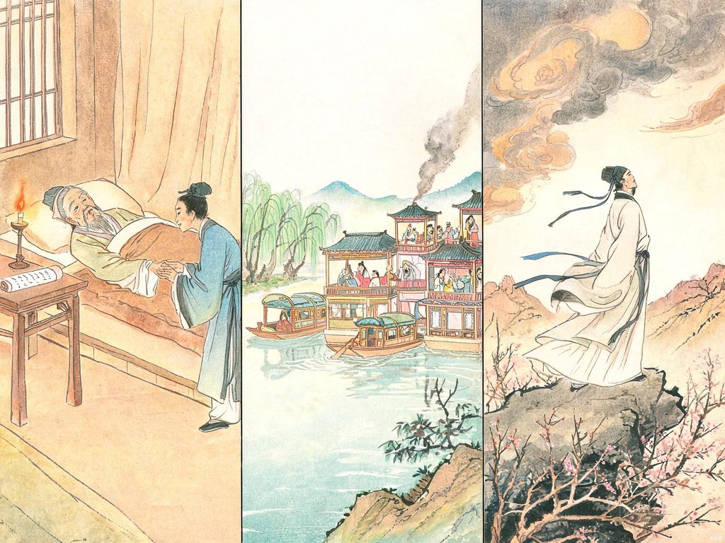 三首爱国古诗的意境插画